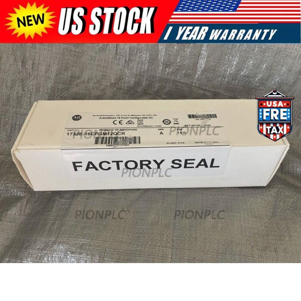 Allen Bradley 1732E-16CFGM12QCR /A ArmorBlock Module *NEW IN BOX* US Free Tax