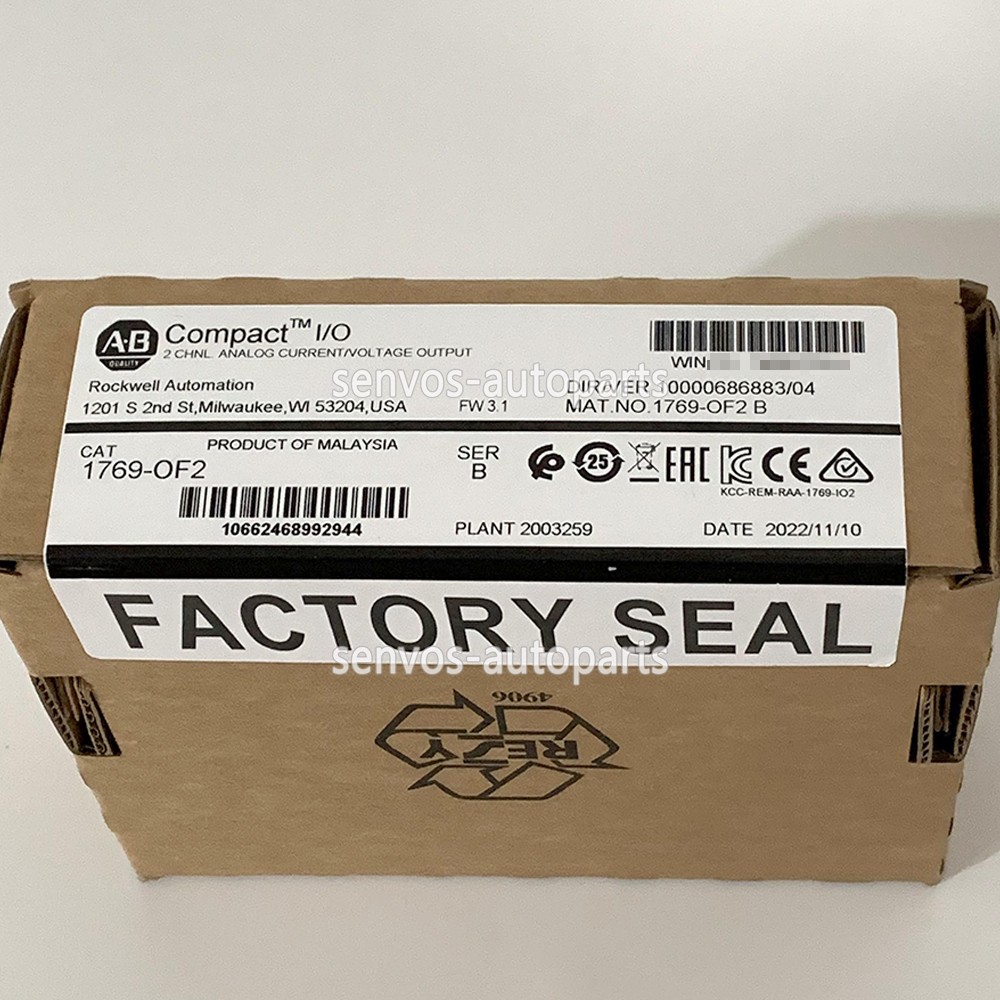 Allen-Bradley 1769-OF2 Series B Compact I/O Analog Output Module AB 1769OF2 NEW
