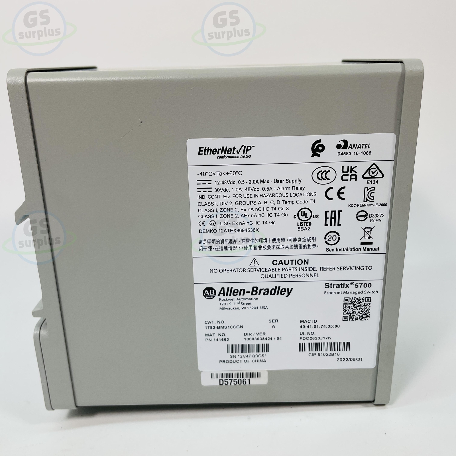 New ALLEN BRADLEY 1783-BMS10CGN /A Stratix 5700 Ethernet Managed Switch