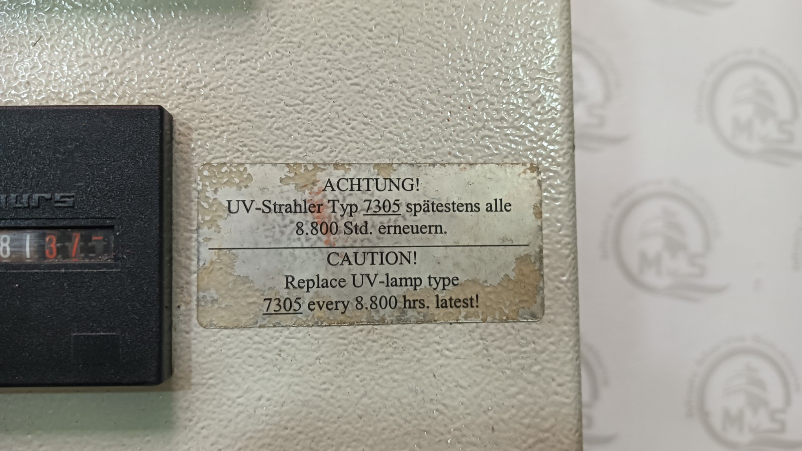 Trojan UVK-2 2656 UV System 5m³/h 230V Stainless Steel Aquafine TA7071 GERMANY