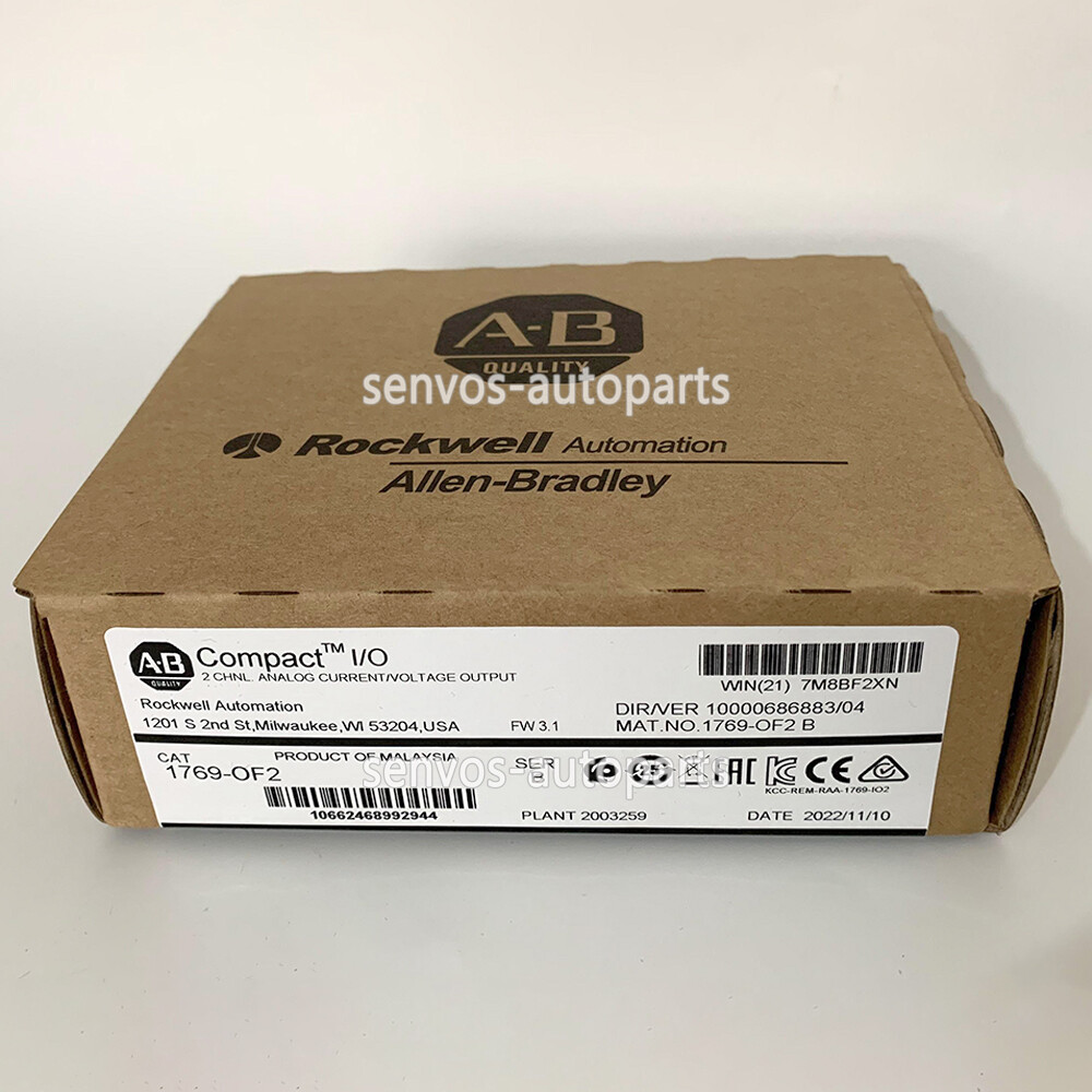 Allen-Bradley 1769-OF2 Series B Compact I/O Analog Output Module AB 1769OF2 NEW