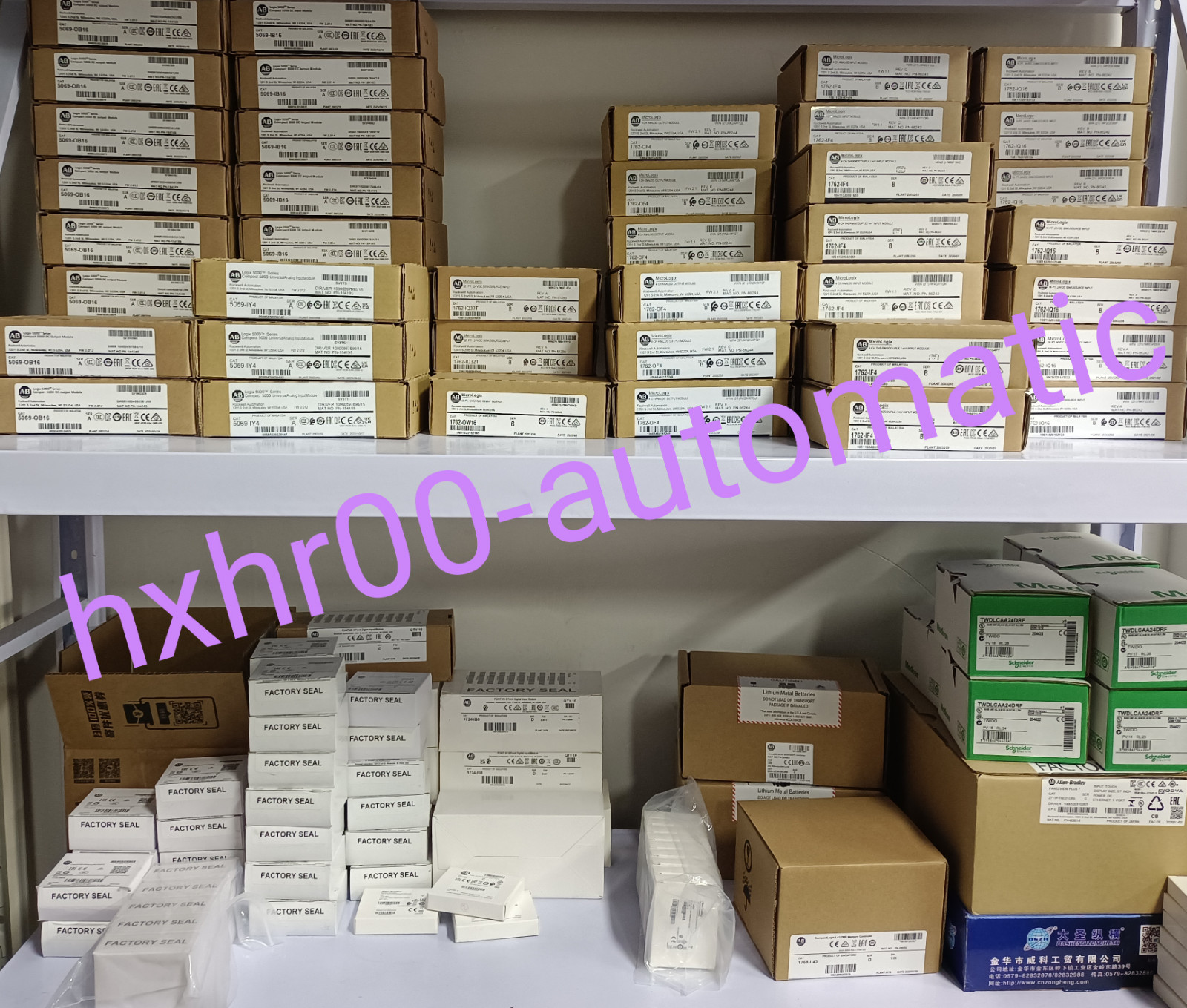 New Allen Bradley 1783-BMS10CGP Stratix 5700 10 Port Managed Ethernet Switch