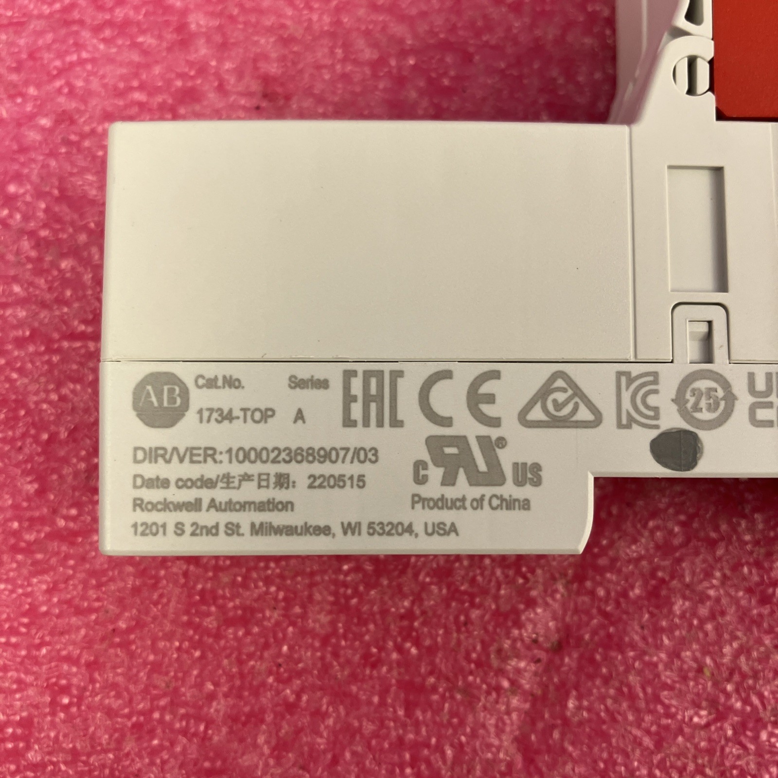Allen Bradley 1734-IB8S Safety Sink Input Module with 1734-TOP Base