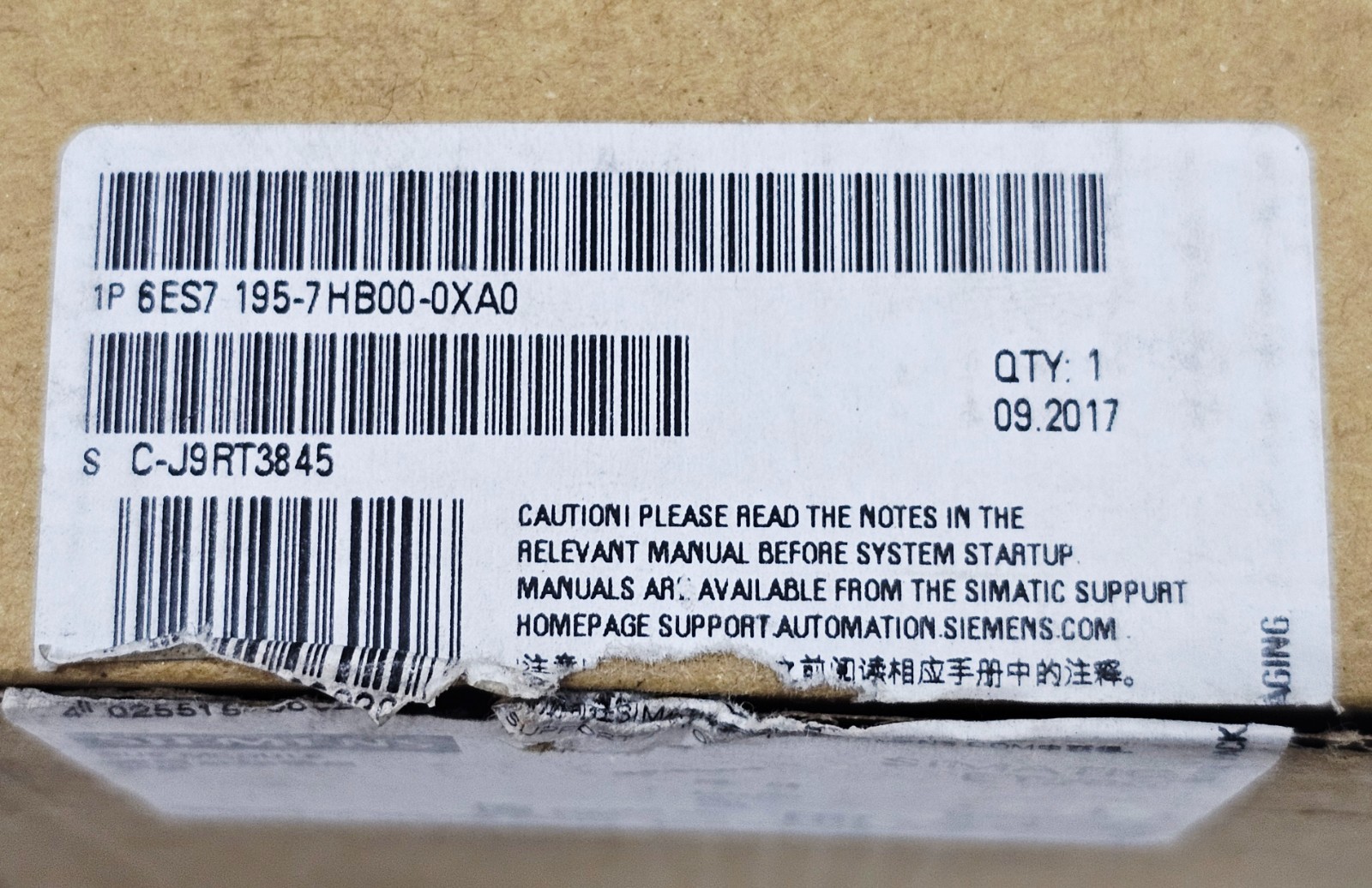 Siemens SIMATIC DP Bus module for ET200 , 6ES7 195-7HB00-0XA0 Made in Germany#3