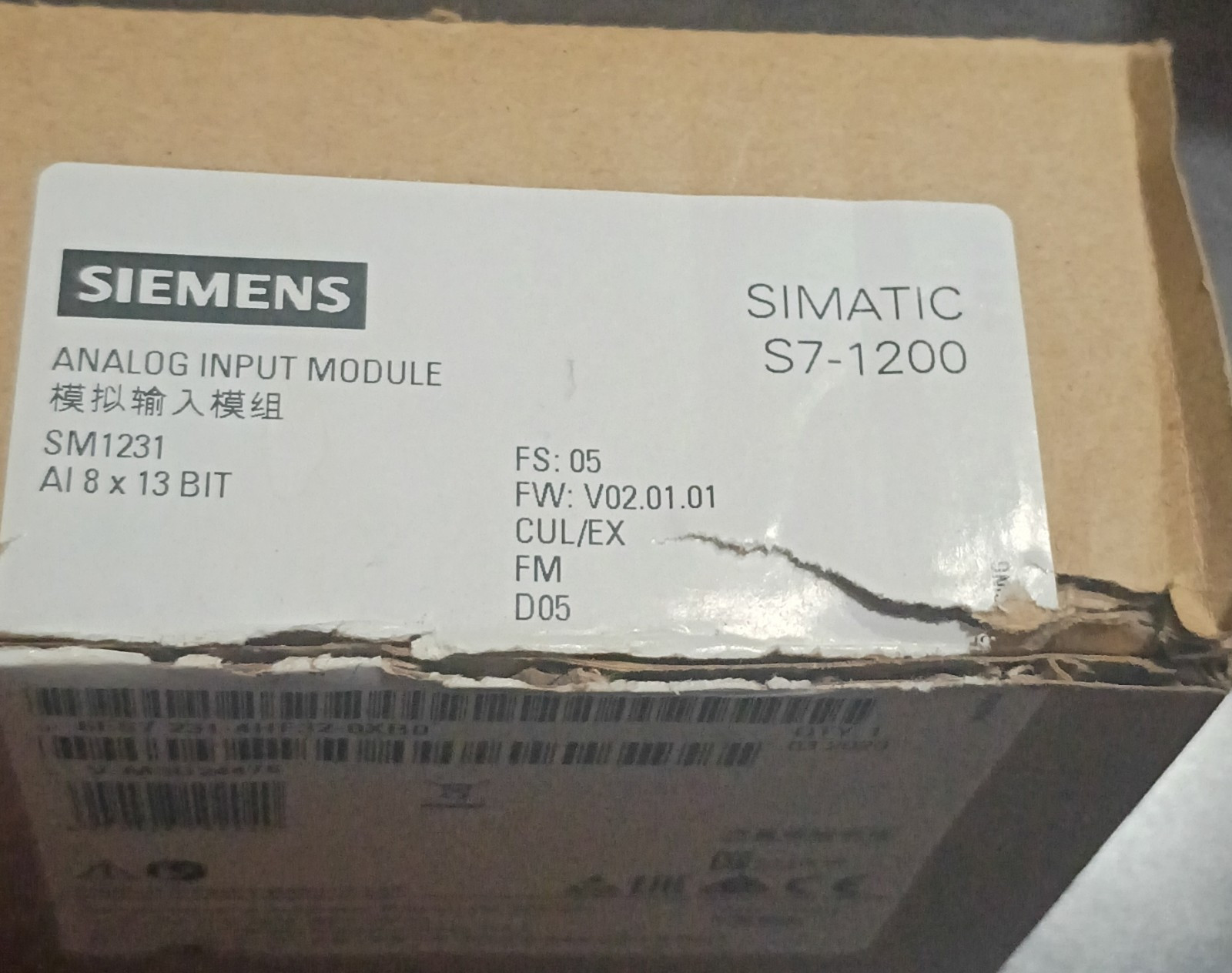 Siemens S7-1200 SM1231 Analog Input Module AI 8×13 Bit 6ES7 231-4HF32-0XB0