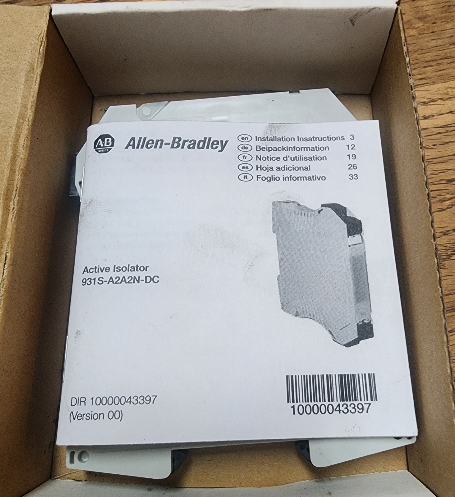 Allen Bradley 931S-A2A2N-DC Series A / Active Isolator