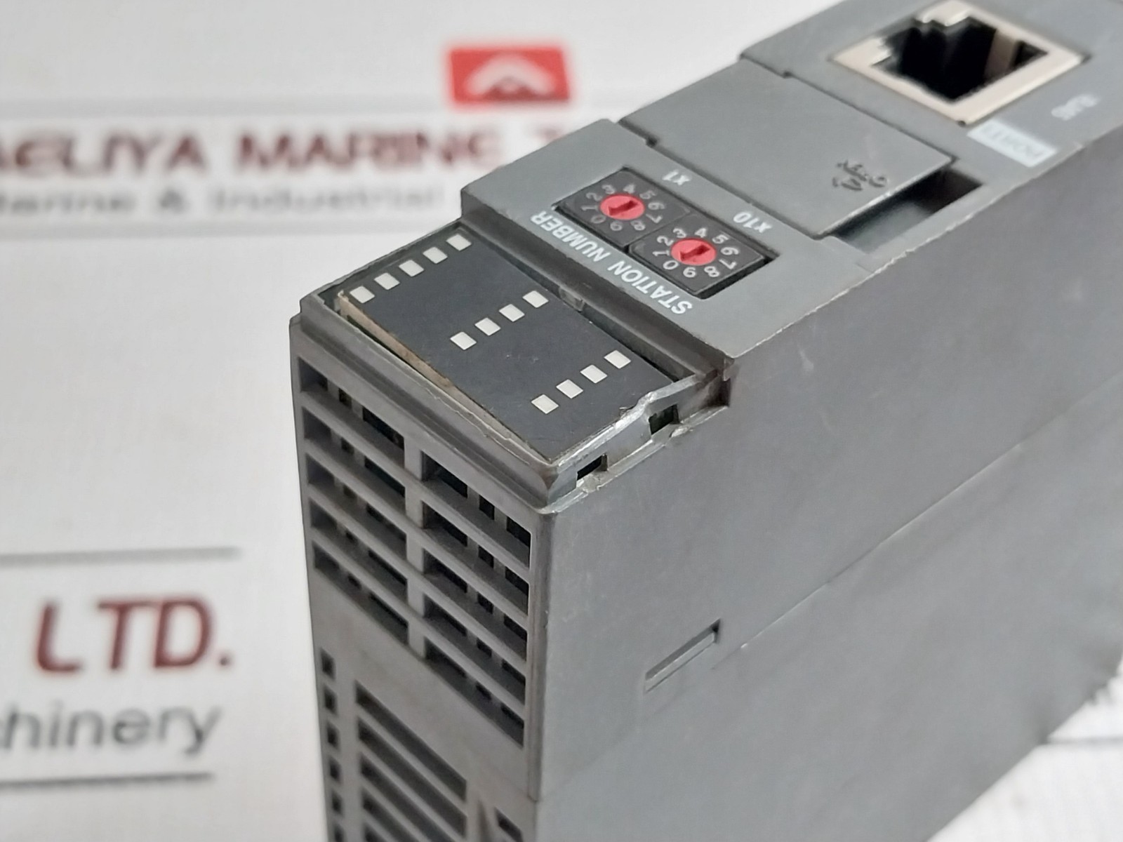 HONEYWELL 2MLR-DBST I/O Interface Module 0-55C