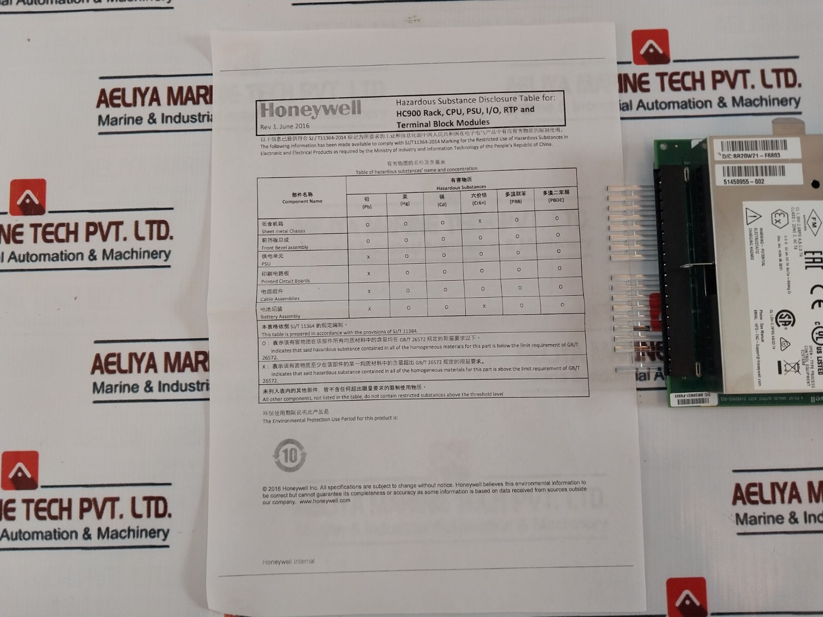Honeywell 900B01-0301 Controledge 900 Platform 4 Channel Analog Output