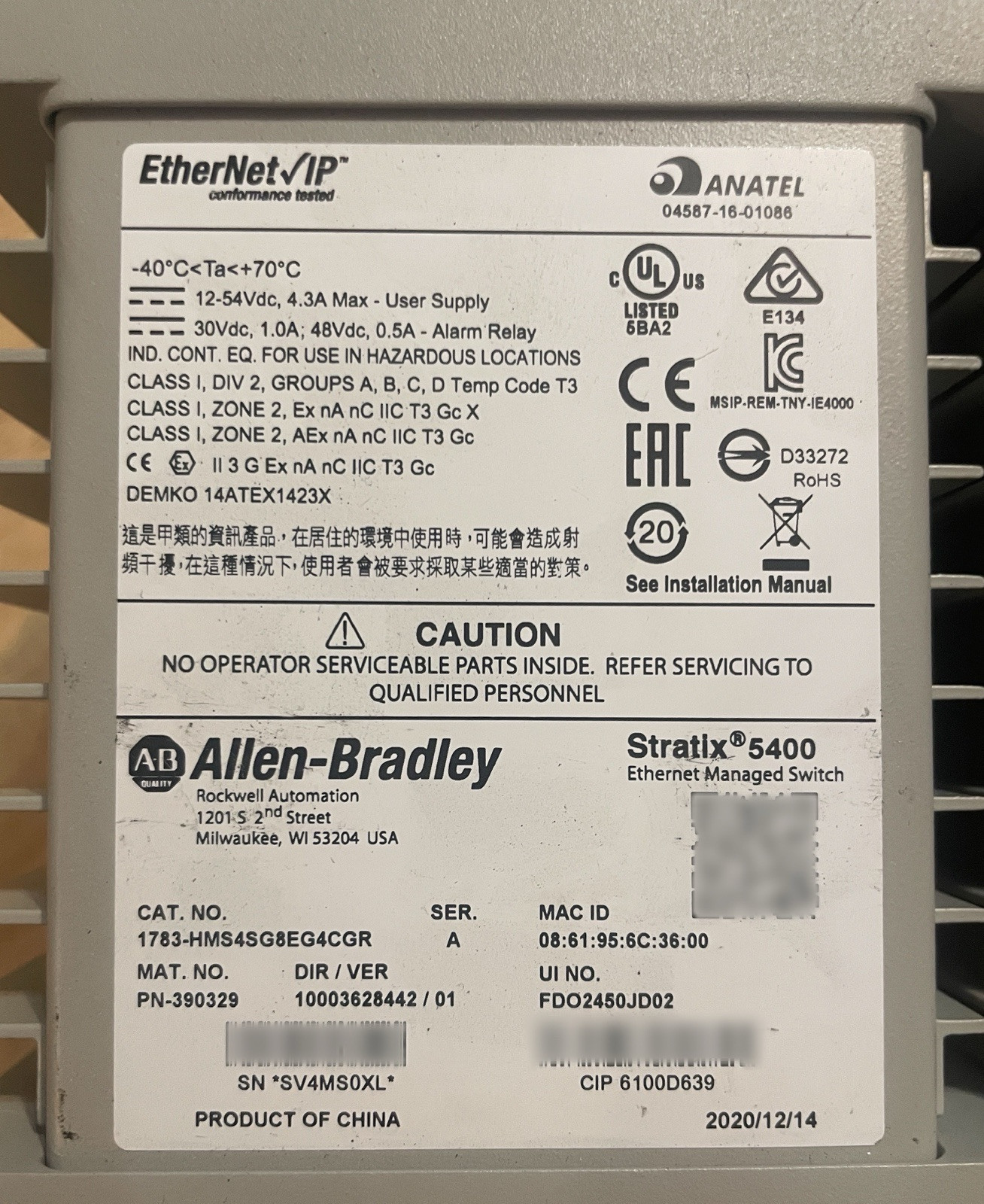 Allen Bradley Stratix 5400 1783-HMS8TG8EG4CGR /A Ethernet Mng Switch