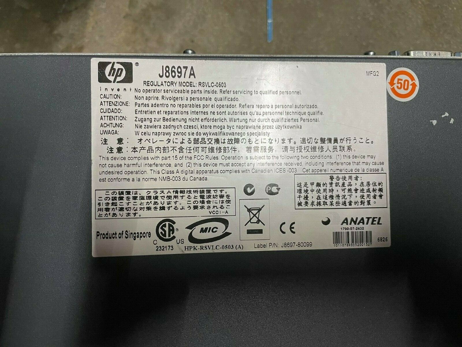 HP J8697A ProCurve 5406zl Managed Ethernet Switch Chassis and J8726A