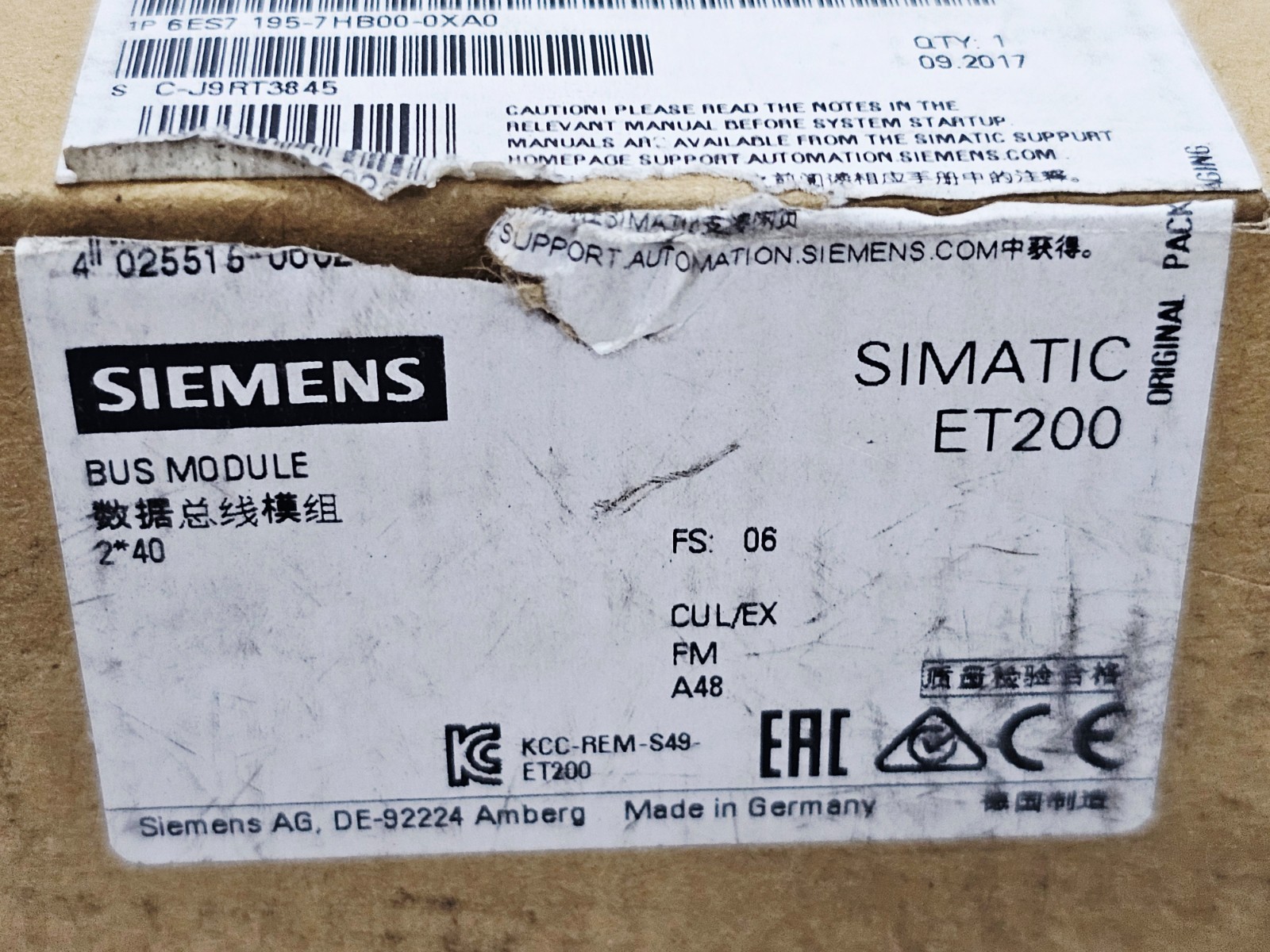 Siemens SIMATIC DP Bus module for ET200 , 6ES7 195-7HB00-0XA0 Made in Germany#3