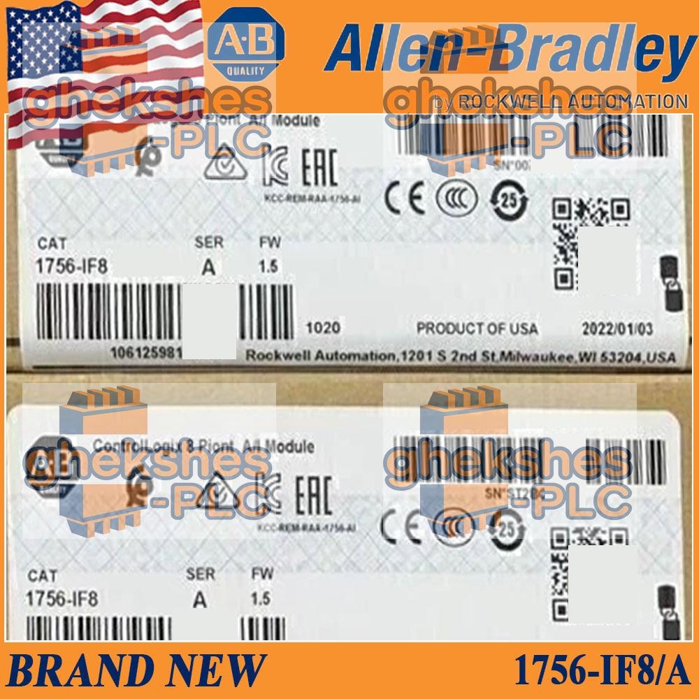 New AB 1756-IF8/A Controllogix 8 Point A/I Analog Input Module US Stock