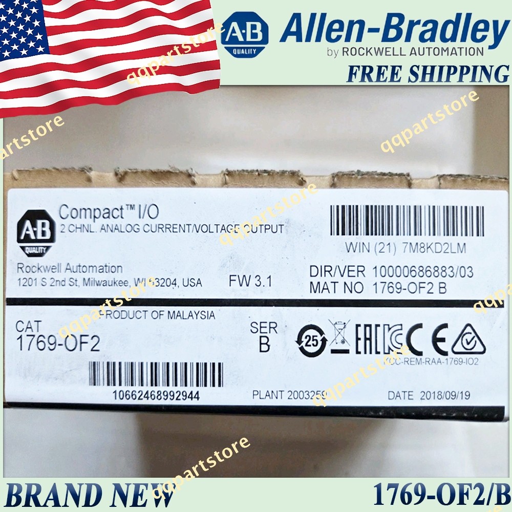 New in Box AB 1769-OF2/B CompactLogix 2 Pt A/O C and V Module 1769OF2 serB US